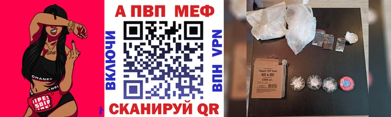 KRAKEN зеркало  хочу наркоту  Заринск  Альфа ПВП Соль 