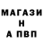КЕТАМИН VHQ Ruslan Kuzevanov