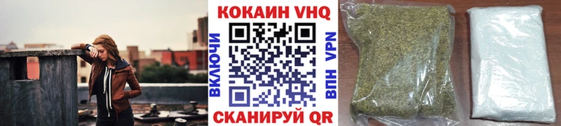 цена   Заринск  КОКАИН 97% 