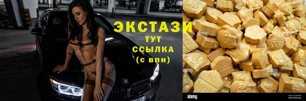 скорость mdpv Ельня