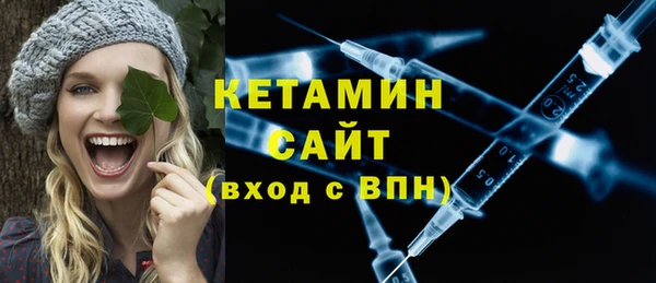 скорость mdpv Ельня