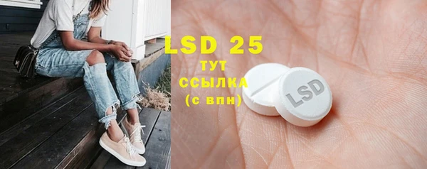 скорость mdpv Ельня