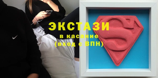синтетический гашиш Елизово