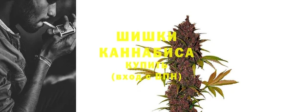 синтетический гашиш Елабуга