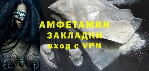 скорость mdpv Ельня