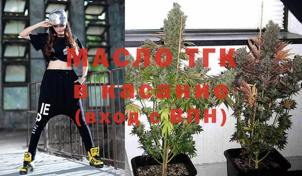 скорость mdpv Ельня