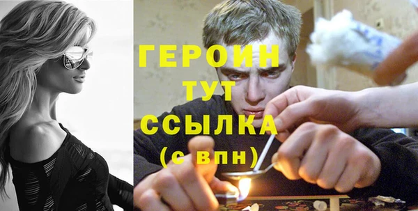 ALPHA-PVP Дмитров