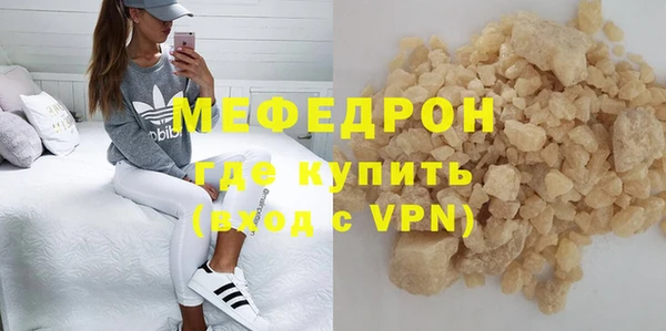 шишки Дмитриев