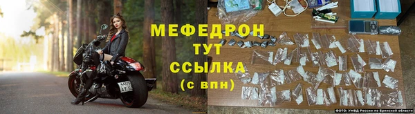 синтетический гашиш Елизово