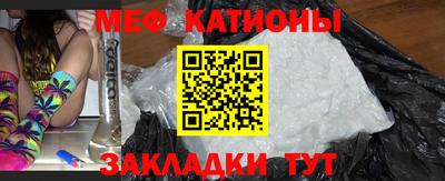 мескалин Кизилюрт