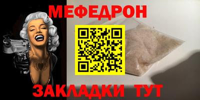 кокаин премиум Кизляр