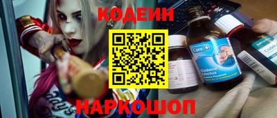 кокаин премиум Кизляр
