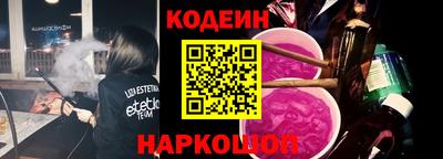 альфа пвп VHQ Керчь