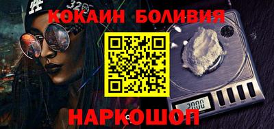 альфа пвп VHQ Керчь