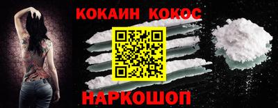 альфа пвп VHQ Керчь
