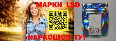кокаин премиум Кизляр