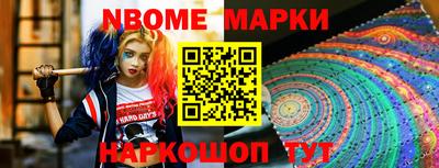 кокаин премиум Кизляр