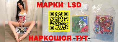 кокаин премиум Кизляр