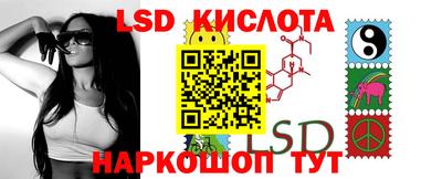 кокаин премиум Кизляр