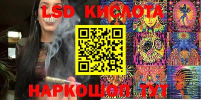 кокаин премиум Кизляр