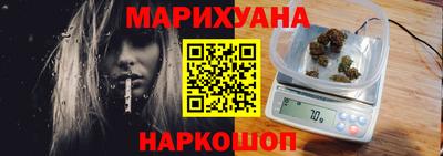 кокаин премиум Кизляр