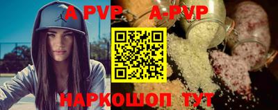 мескалин Кизилюрт