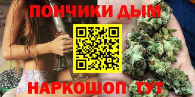 кокаин премиум Кизляр