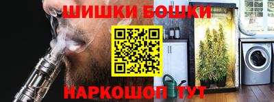 мескалин Кизилюрт