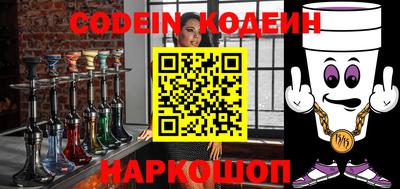 альфа пвп VHQ Керчь