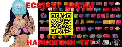 альфа пвп VHQ Керчь