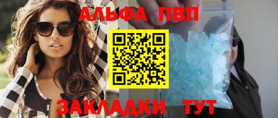 мескалин Кизилюрт