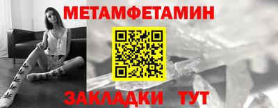 мескалин Кизилюрт