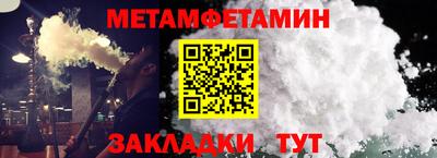 кокаин премиум Кизляр