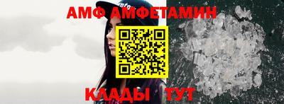 мескалин Кизилюрт