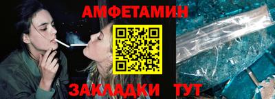 мескалин Кизилюрт