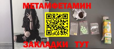 мескалин Кизилюрт