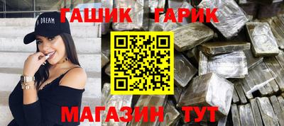 мескалин Кизилюрт