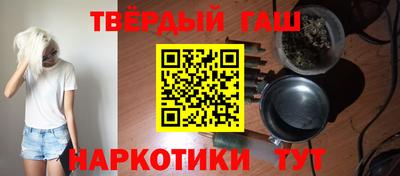 кокаин премиум Кизляр