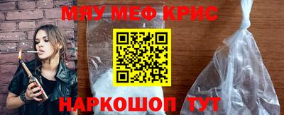 кокаин премиум Кизляр