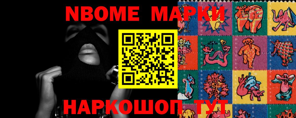 ЛСД экстази ecstasy Заринск