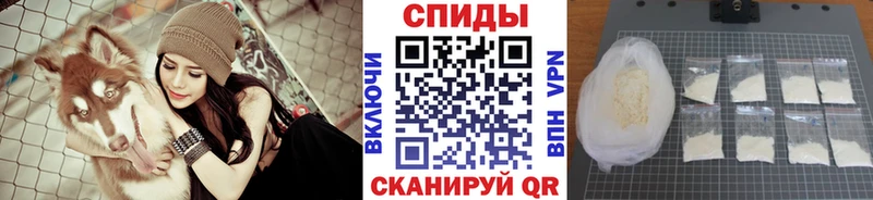 дарнет шоп  Заринск  Метамфетамин Декстрометамфетамин 99.9% 